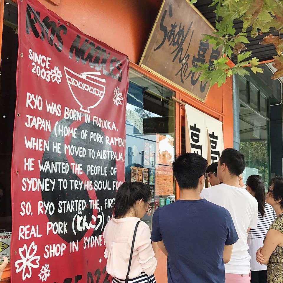 Ryo's Noodles
